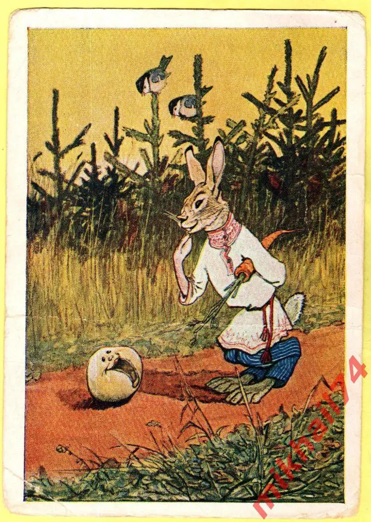 Открытка Художник Е.Рачёв Сказка Колобок Советский Художник 1955г. (Чистая)