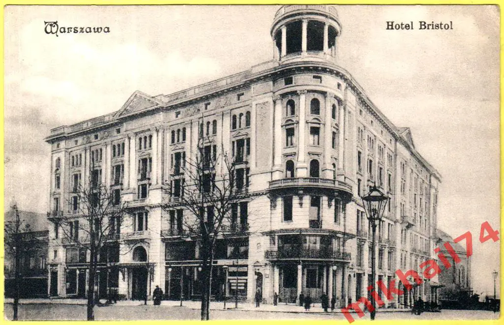 Открытка.Варшава.Гостиница Бристоль Rzepkowicz B-ci, Warszawa (Чистая)