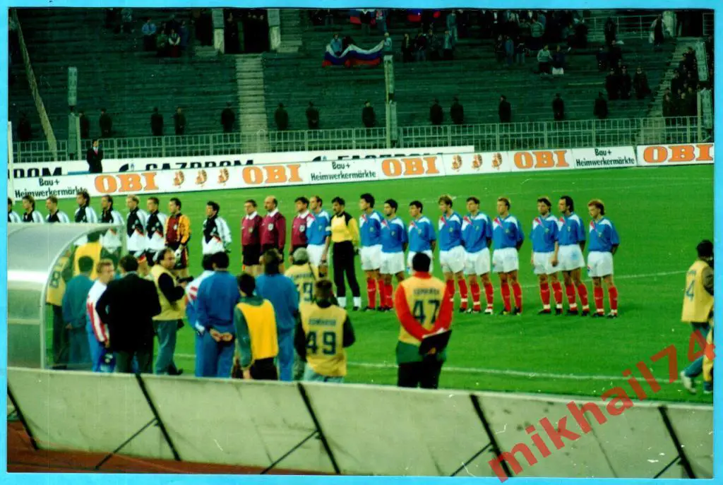 Фото с матча Россия - Германия 1994г. (Товарищеский матч) 5 шт.