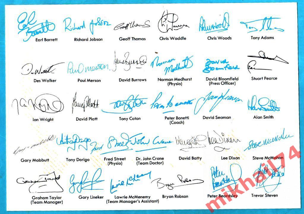 Сборная Англии - 1992. Цветное фото с автографами. 1