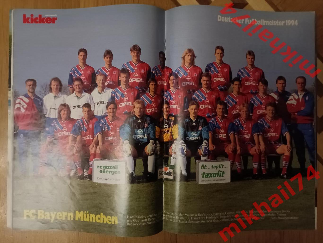 Kicker Bundesliga (Киккер Бундеслига). Cезон 94/95. 2