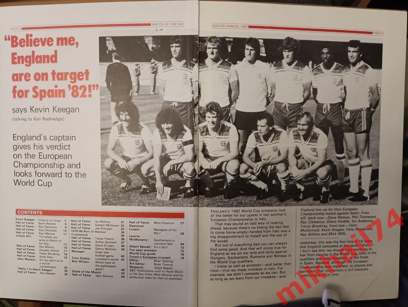 BBC.Match of the day.Soccer annual 1981г. (На английском языке.) 2