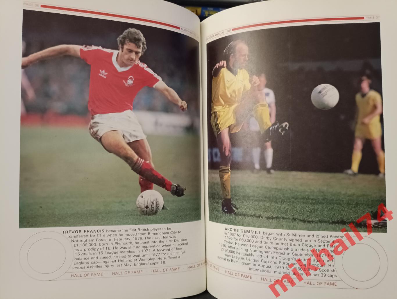 BBC.Match of the day.Soccer annual 1981г. (На английском языке.) 6