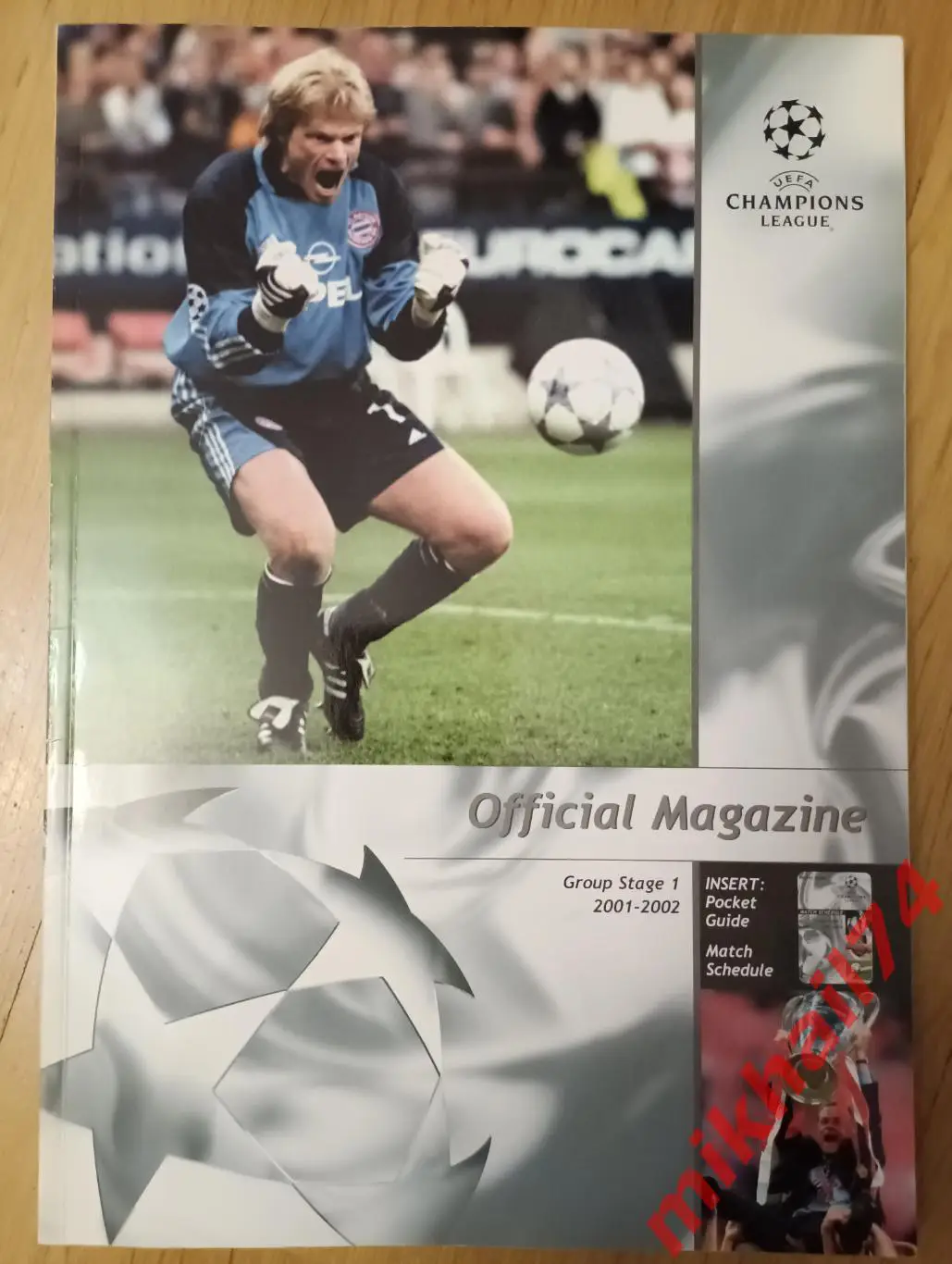 Хэндбук. Лига Чемпионов 2001/2002. (Official Magazine,Stage-1) Спартак Москва.