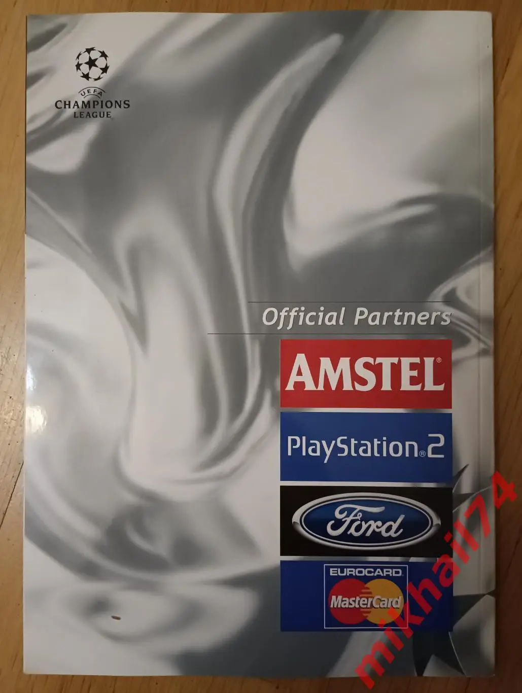 Хэндбук. Лига Чемпионов 2001/2002. (Official Magazine,Stage-1) Спартак Москва. 1