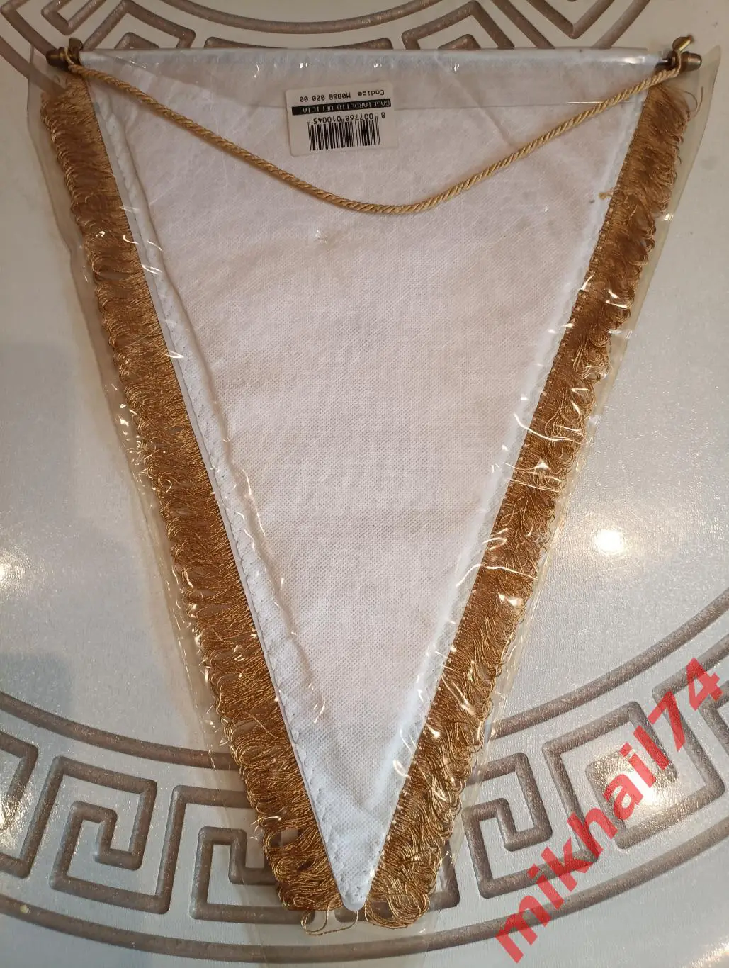 Вымпел. МИЛАН (Италия). Футбольный клуб. Односторонний.(30*40 См) 3