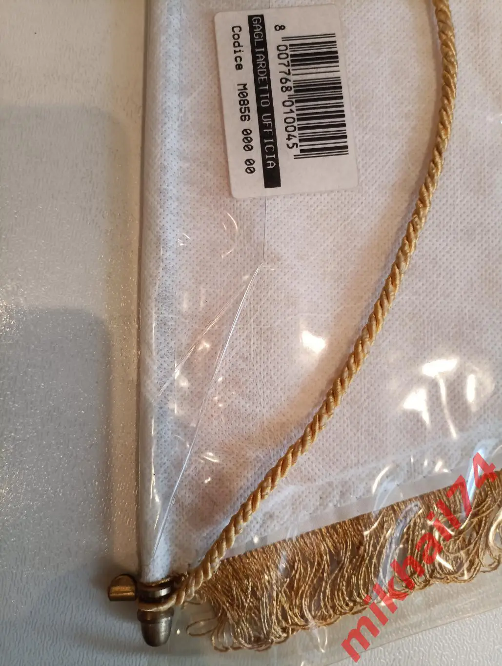 Вымпел. МИЛАН (Италия). Футбольный клуб. Односторонний.(30*40 См) 4