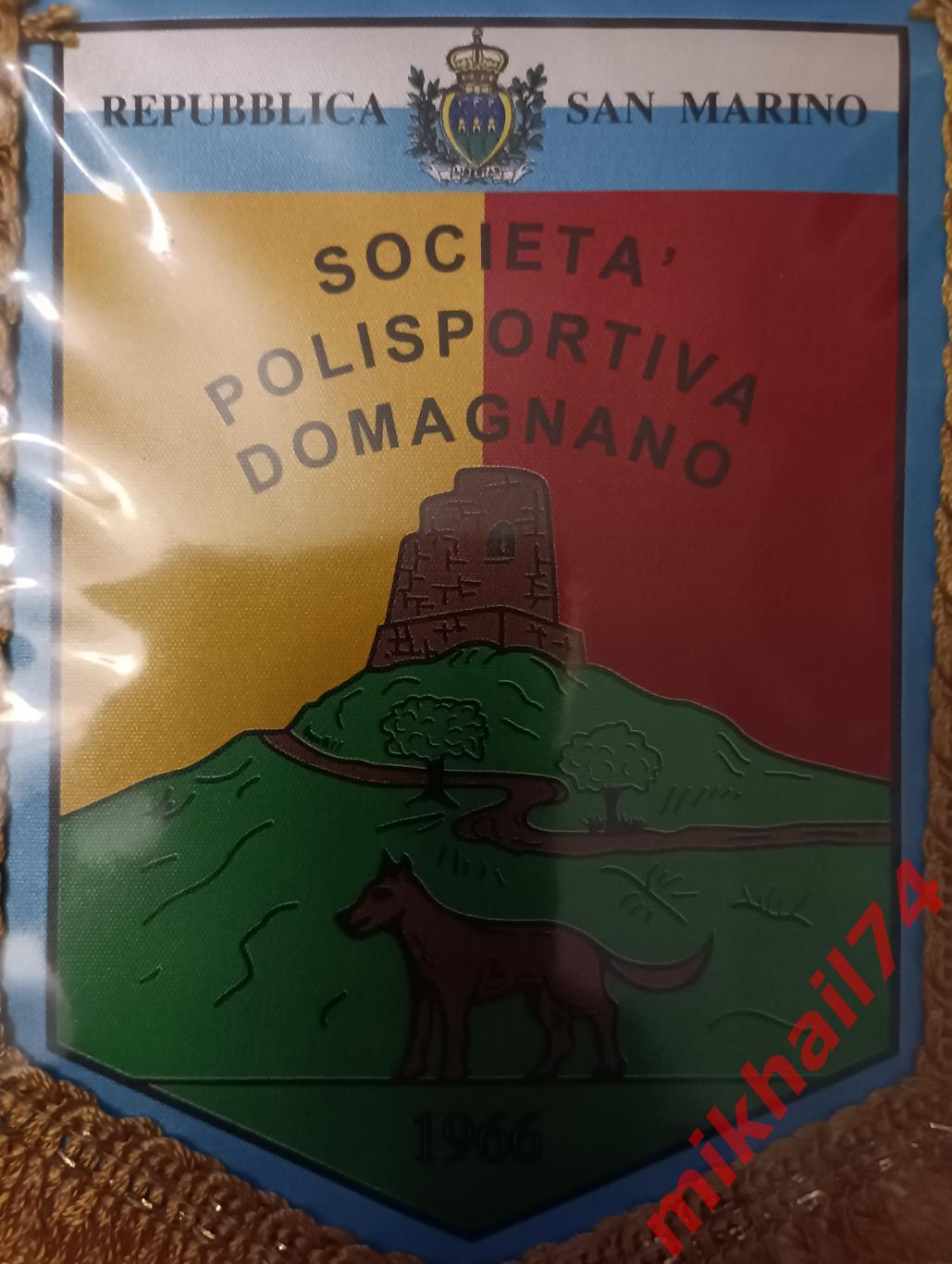 Вымпел.ДОМАНЬЯНО (Сан-Марино). Футбольный клуб. Односторонний. (12*9,5 см) 1