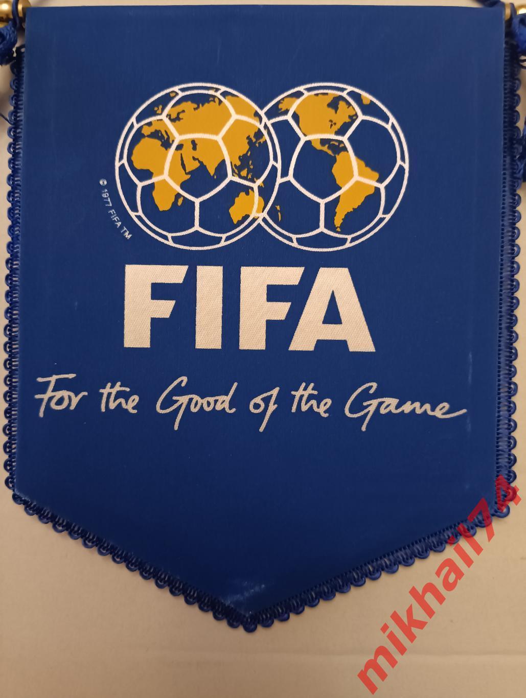 Вымпел. ФИФА / FIFA. (10,5*13 см).Стальная спица. 1