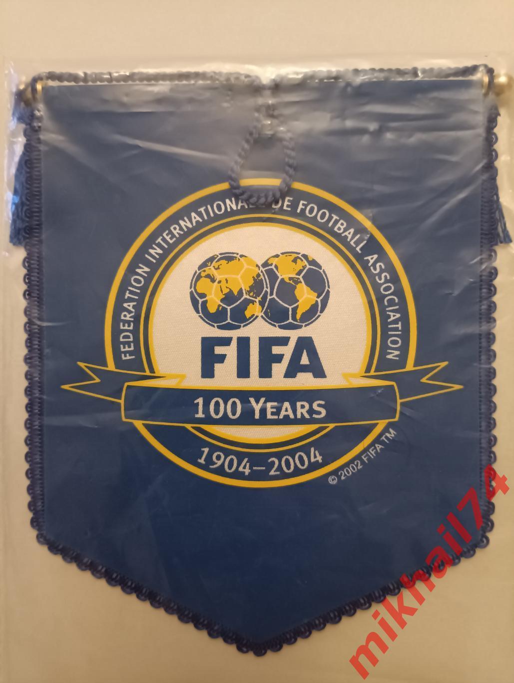 Вымпел. ФИФА 100 лет / FIFA 100 Years. (10,5*13 см).Стальная спица. 1