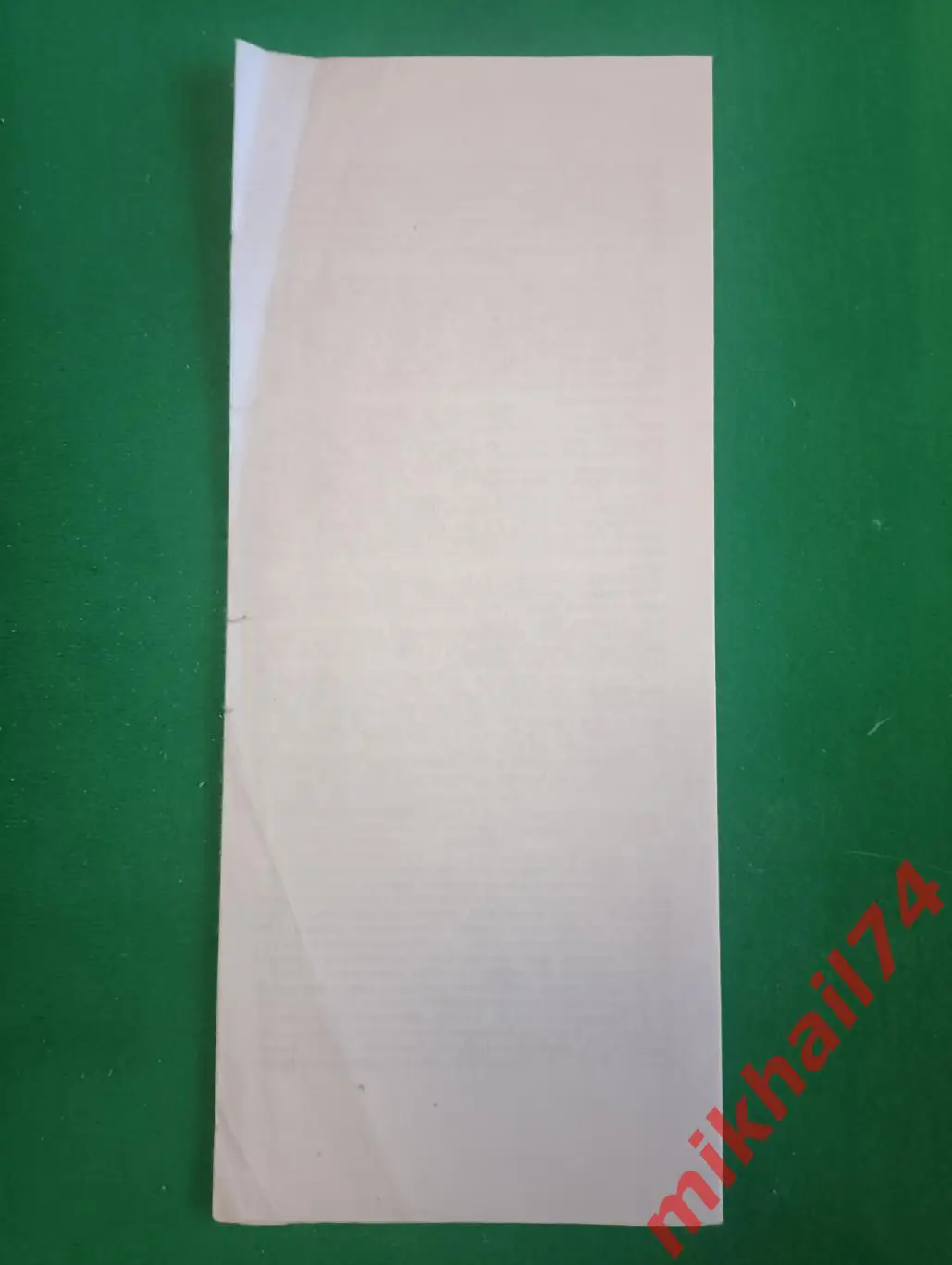 ЦСКА - Кубань Краснодар 1989г. КЛС ЦСКА 1