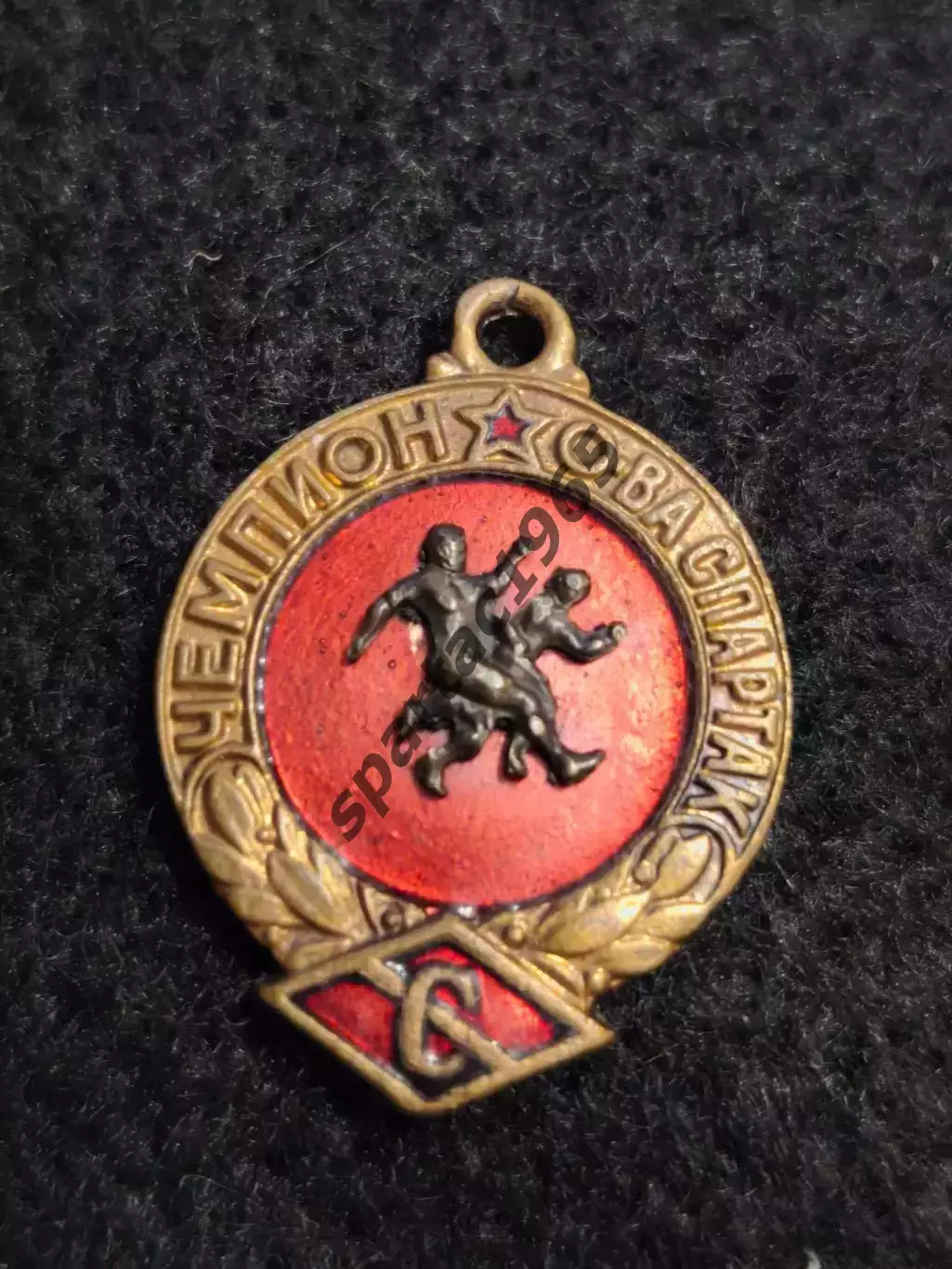 знак Дсо Спартак бег,эстафета,жетон Чемпион общества Спартак.