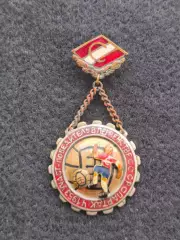 Знак Спартак футбол чемпион 1953 г.подвес, тяжёлый