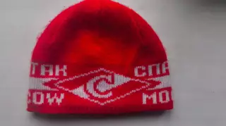 Шапка СПАРТАК Москва.