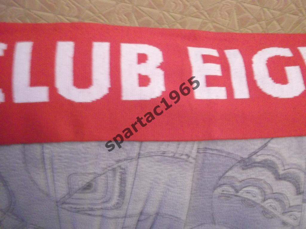 fc fanclub eigenheim 1