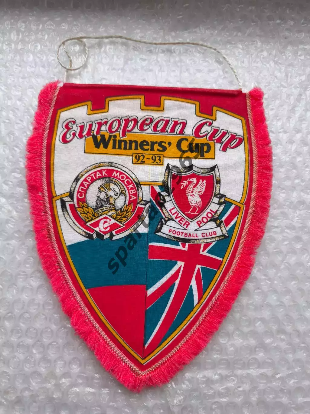 Вымпел матчевый фк Спартак- фкЛиверпуль -92