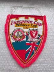 Вымпел матчевый фк Спартак- фкЛиверпуль -92