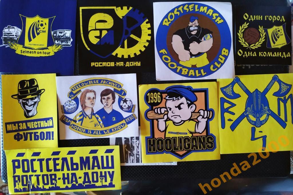 Стикеры разных российских команд и клубов (преимущественно ФК РОСТСЕЛЬМАШ)