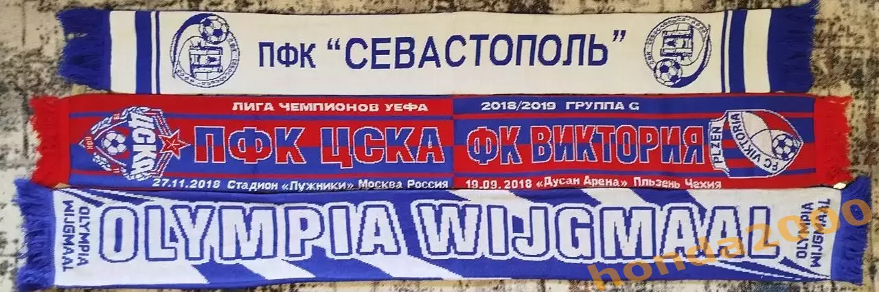 ШАРФЫ ИНОСТРАННЫХ КЛУБОВ РАЗНЫЕ 2