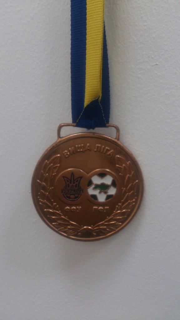 Медаль за 3-е место в Чемпионате Украины среди команд Высшей Лиги 2006-07 1