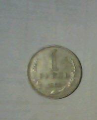Монета номиналом 1 рубль СССР