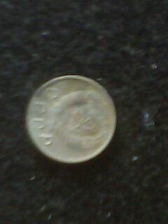 Монета номиналом 10 коп. 1956 год 1