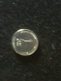 Монетка из Израиля 1