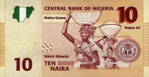 Банкнота номиналом 10 найр Нигерии 1