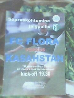 Программа с матча Флора Эстония - сб. Казахстана за 16 ноября 2001 год.