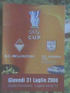 Программа с матча Куба УЕФА Беллинцона Швейцария - Арарат Ереван Армения 2008 г.
