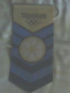 Вымпел Таллинн 1980 Олимпиада