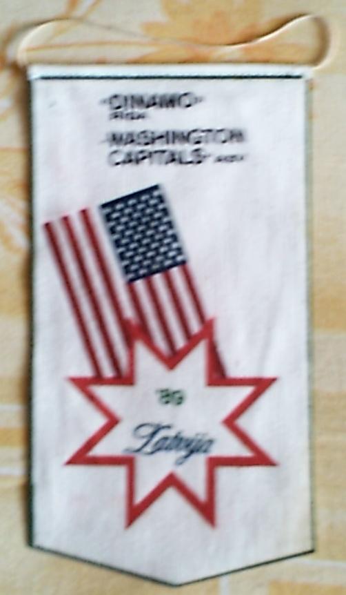 Вымпел к мтм по хоккею Динамо Рига - Вашингтон Кэпиталс США 1989 год