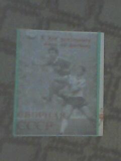 Буклет Сборная СССР к четырнадцатому Чемпионату мира по футболу 1988 год
