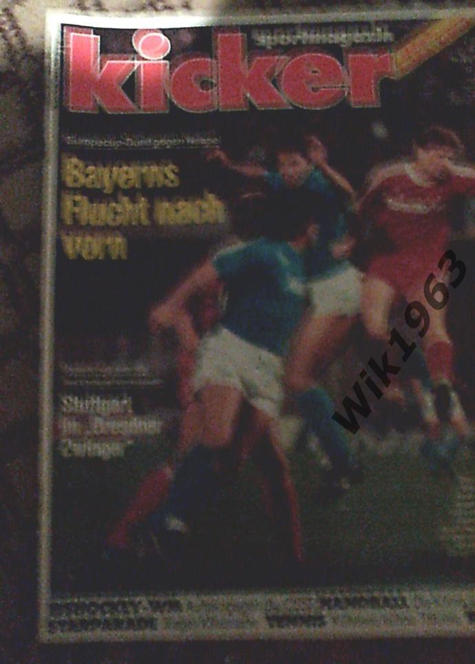 kicker sportmagazin за 17 апреля 1989 год