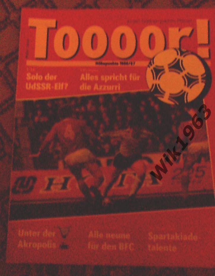 Toooor! 1986/87 Германия с постерами сборной СССР и И.Беланова
