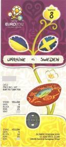 Билет к матчу Украина - Швеция на Евро-2012