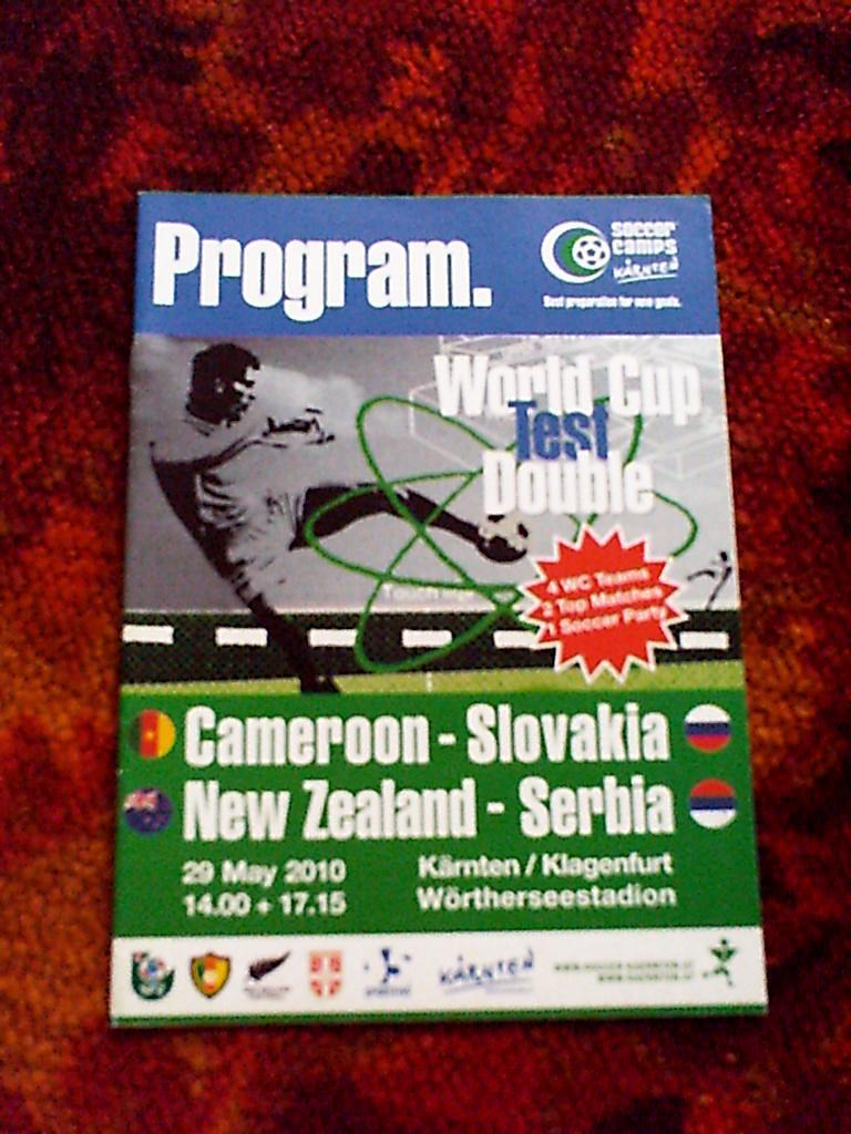 ЧМ 2010 Программа с матчей Камерун-Словакия и Новая Зеландия-Сербия за 29.05.10