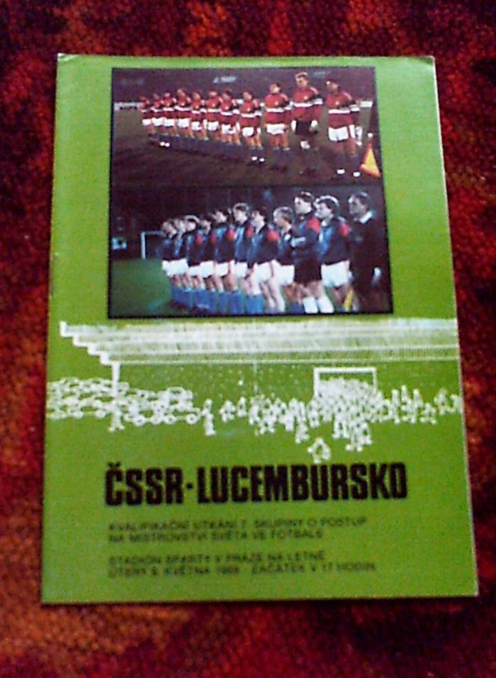 Программа с матча Чехия-Люксембург за 9 апреля 1989 год