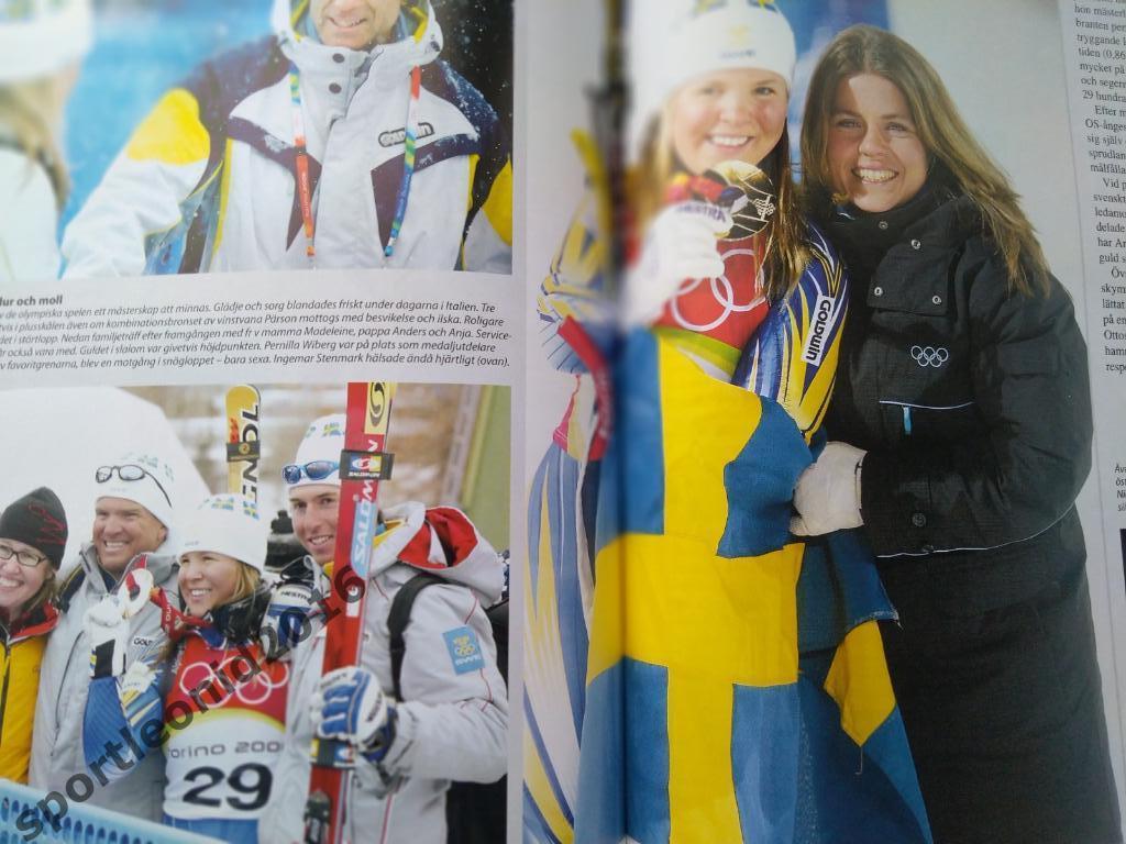 Олимпиада 2006. Ежеолимпийский выпуск шведского иэдательства STROEMBERG 7