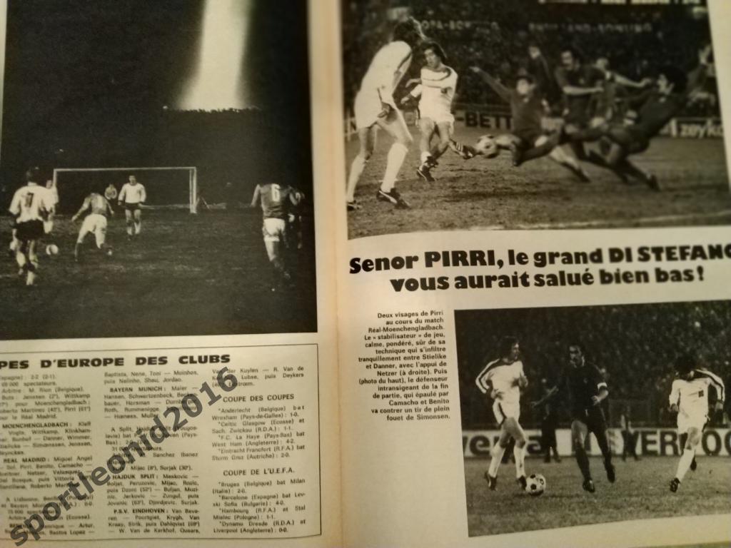 MIROIR DU FOOTBALL март 1976 года. Французский легендарный журнал.Постеры. 4