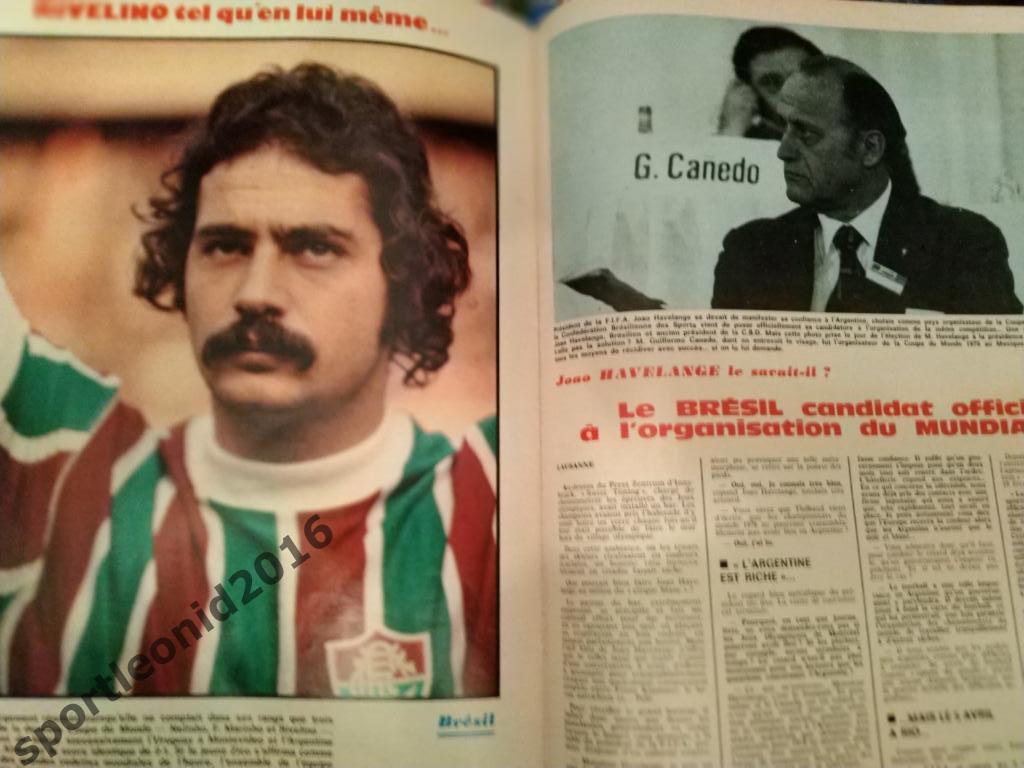 MIROIR DU FOOTBALL март 1976 года. Французский легендарный журнал.Постеры. 5