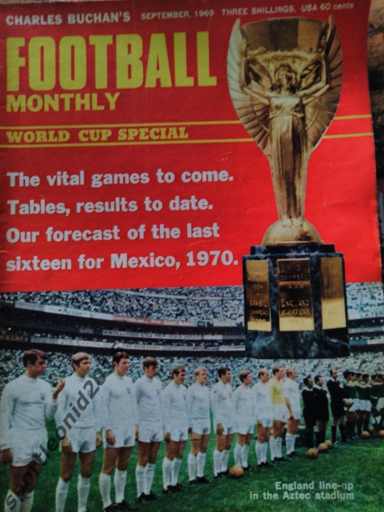 CHARLES BUCHAN'S FOOTBALLMONTHLY -1970 WORLD CUP SPECIAL.СПЕЦ ВЫПУСК к ЧМ-1970