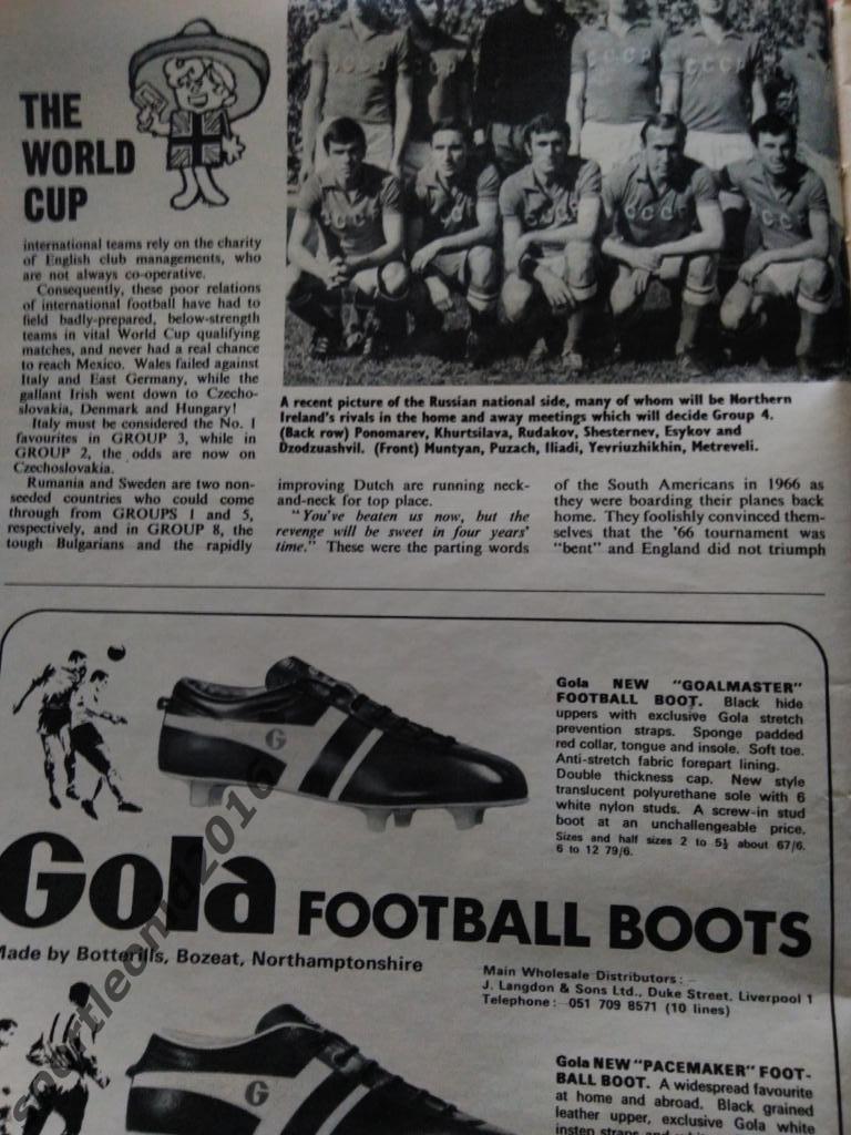 CHARLES BUCHAN'S FOOTBALLMONTHLY -1970 WORLD CUP SPECIAL.СПЕЦ ВЫПУСК к ЧМ-1970 4
