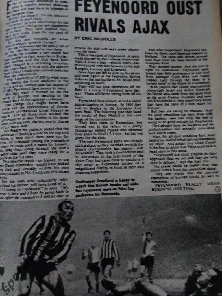 CHARLES BUCHAN'S FOOTBALLMONTHLY -1970 WORLD CUP SPECIAL.СПЕЦ ВЫПУСК к ЧМ-1970 7