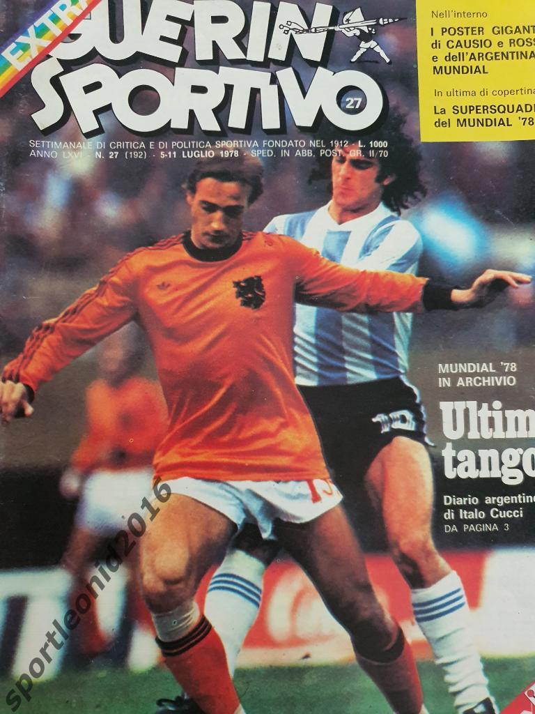 Guerin Sportivo 27/1978