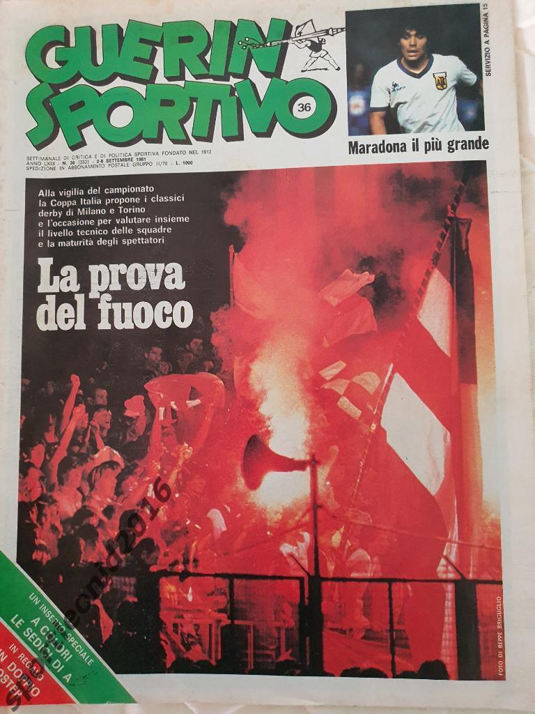 Guerin Sportivo 36 /1981