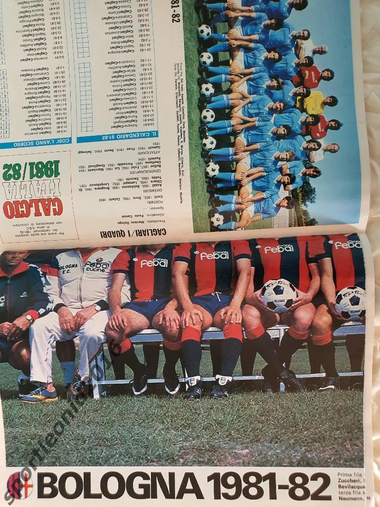 Guerin Sportivo 36 /1981 2