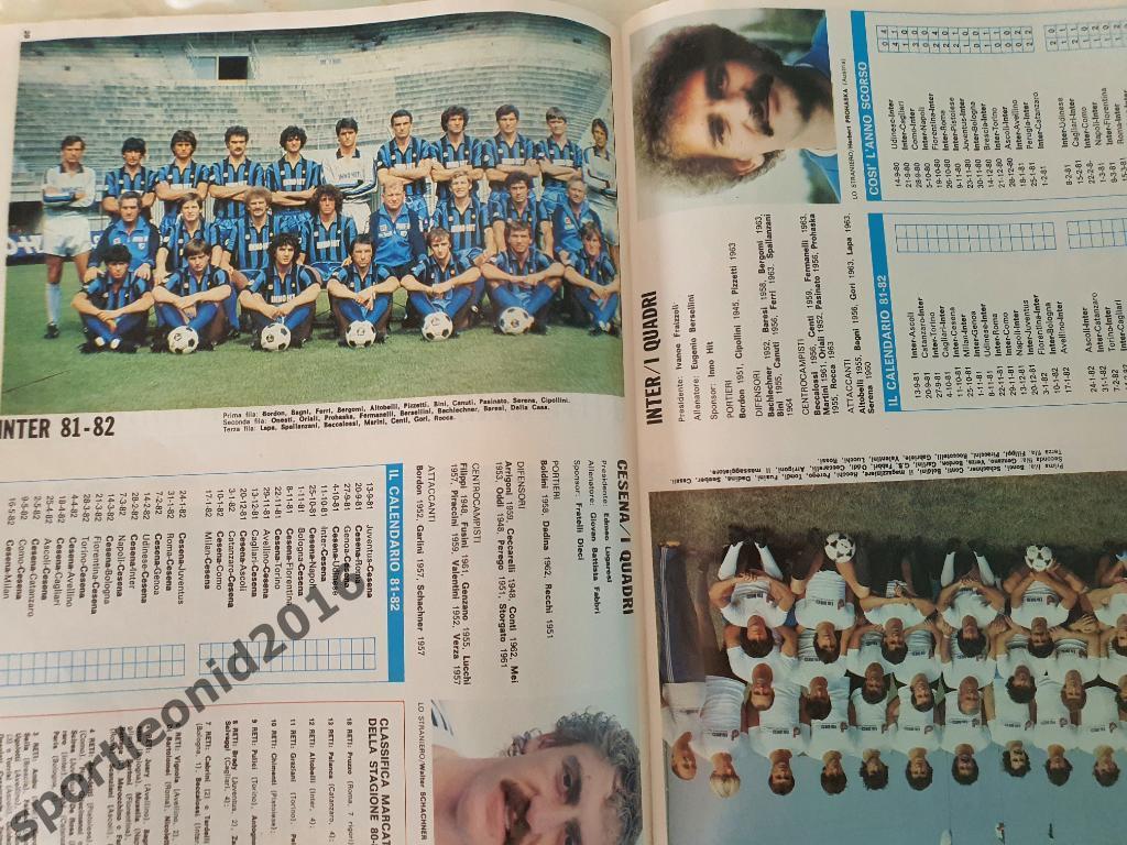 Guerin Sportivo 36 /1981 3
