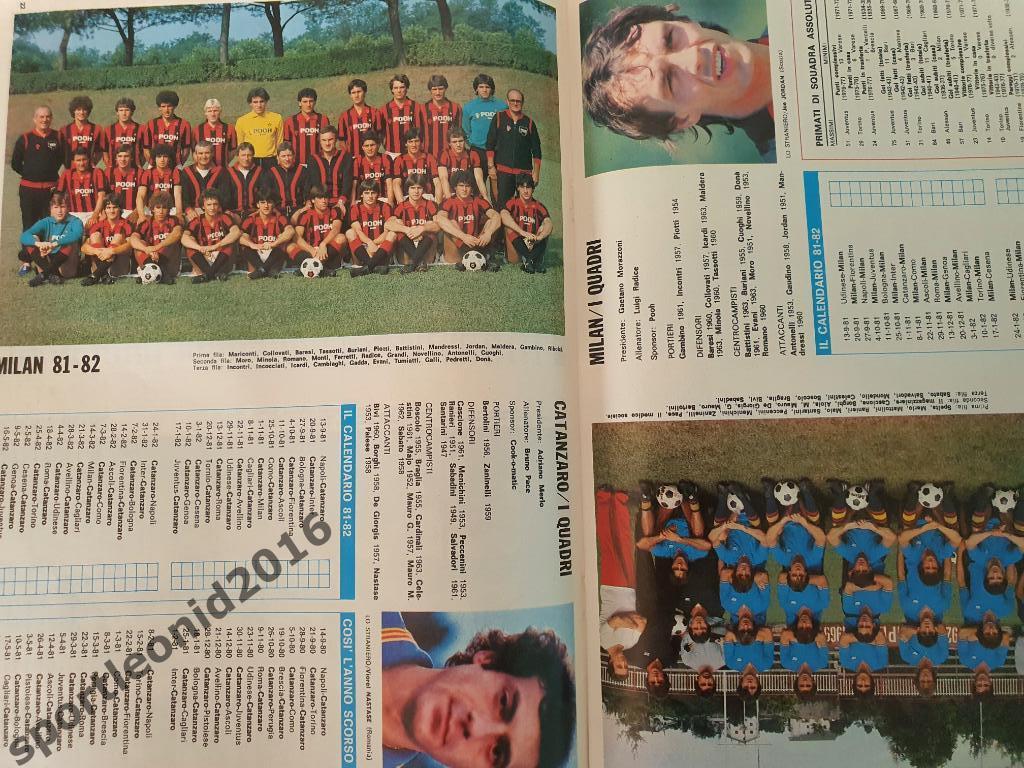 Guerin Sportivo 36 /1981 4