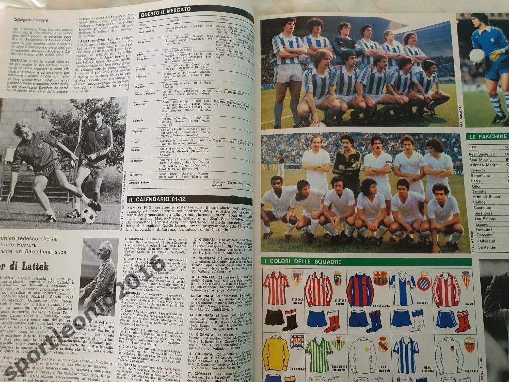 Guerin Sportivo 36 /1981 7